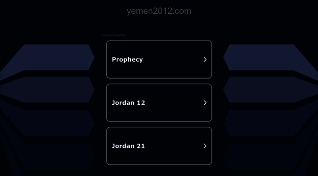 yemen2012.com