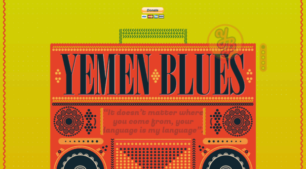 yemenblues.com