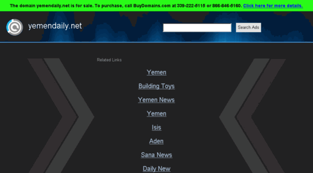 yemendaily.net