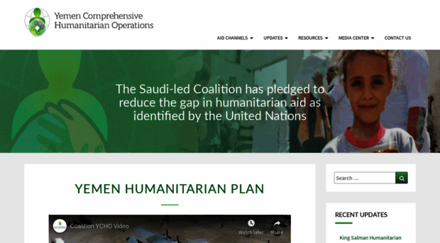 yemenplan.org