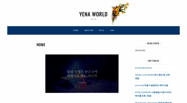 yenaworldblog.wordpress.com