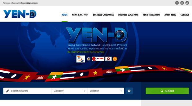 yend.org