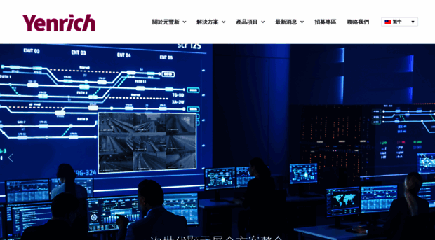 yenrichtech.com