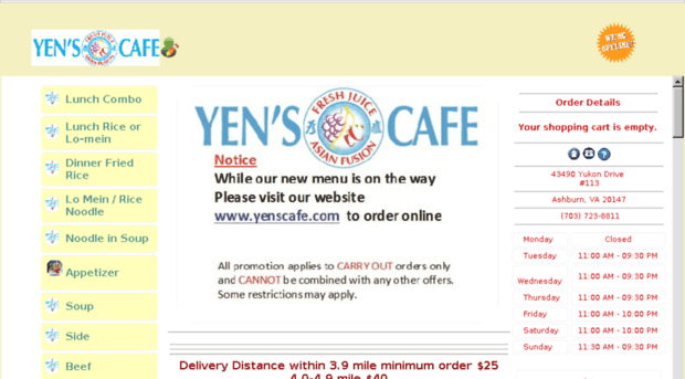 yenscafe.com