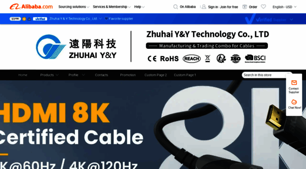 yenyon.en.alibaba.com