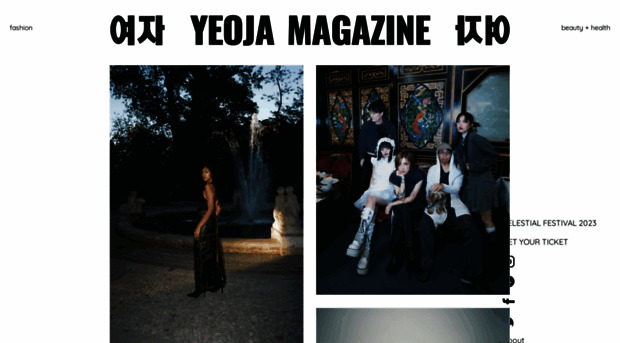 yeoja-mag.com
