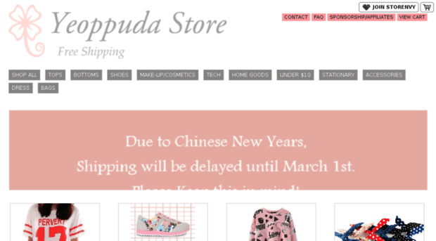 yeoppuda.storenvy.com