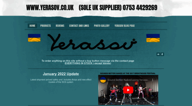 yerasov.co.uk