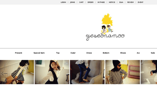 yeseonamoo.com