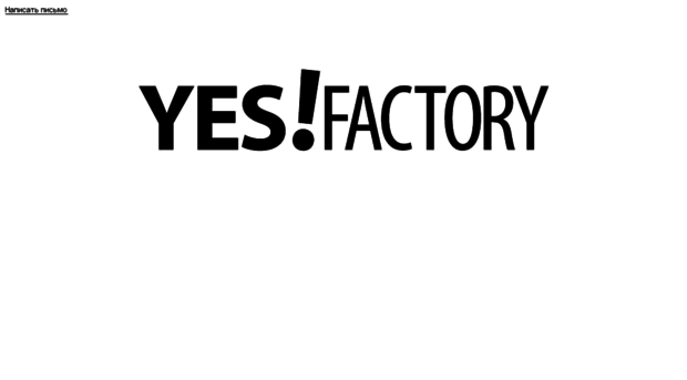 yesfactory.net