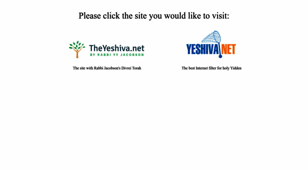 yeshiva.net