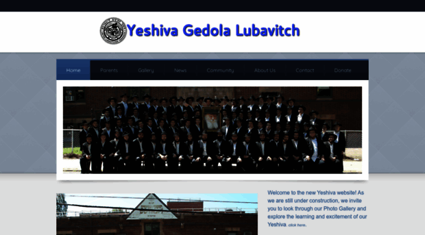 yeshivalubavitch.com