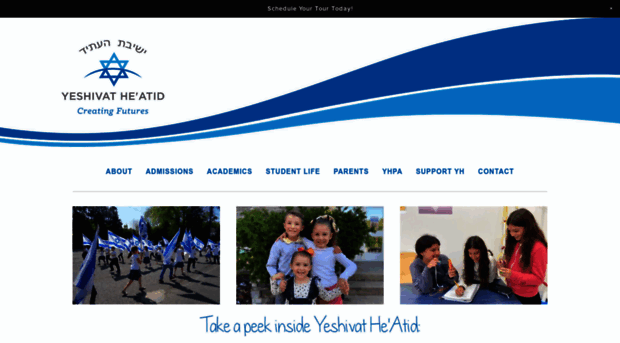 yeshivatheatid.org