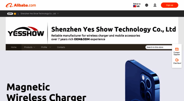 yesshow.en.alibaba.com