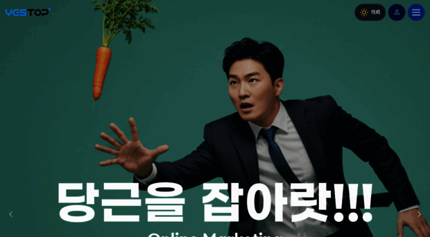 yestop.co.kr