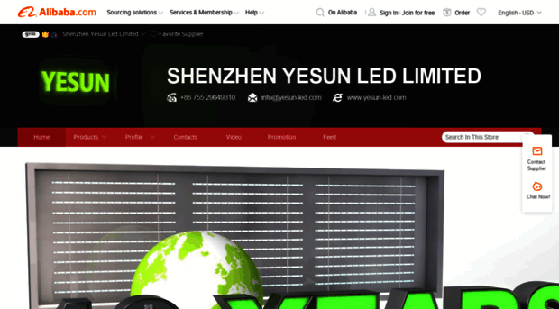 yesun-led.en.alibaba.com