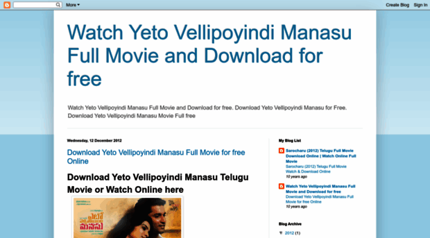 yetovellipoyindimanasumovie.blogspot.in