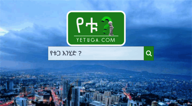 yetuga.com