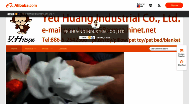 yeu-huang.en.alibaba.com