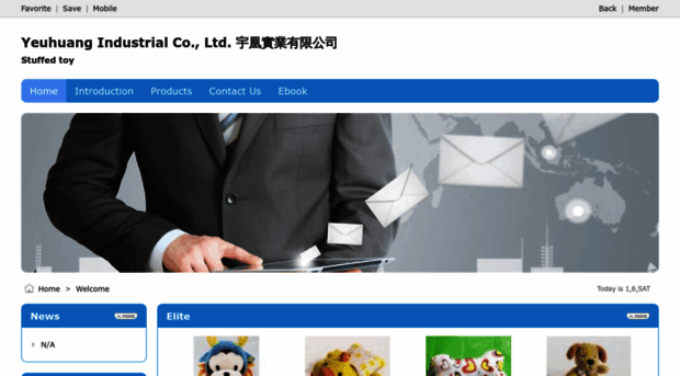 yeuhuang.imb2b.com