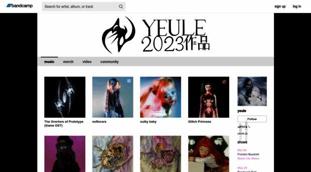 yeule.bandcamp.com