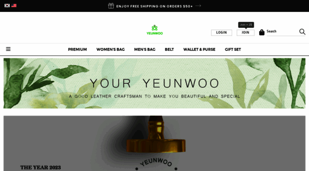 yeunwoo.com