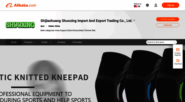yexingqiao.en.alibaba.com