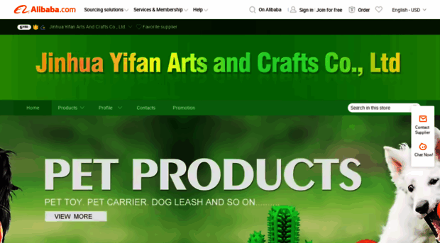 yfan.en.alibaba.com