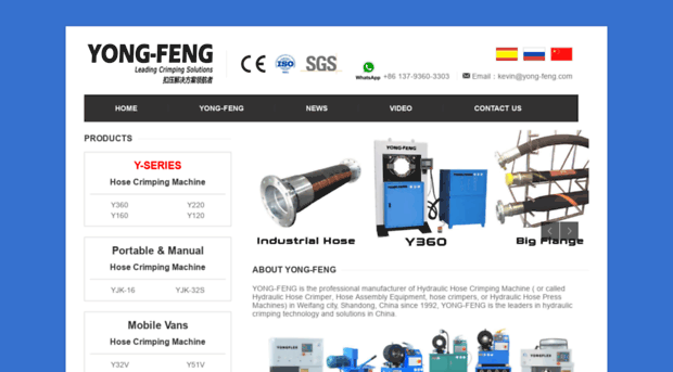 yfcrimpingmachine.com