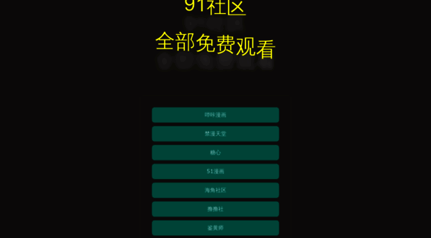 yfdxggc.com