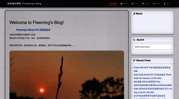 yfmingo.cn