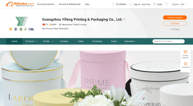 yfpackaging.en.alibaba.com