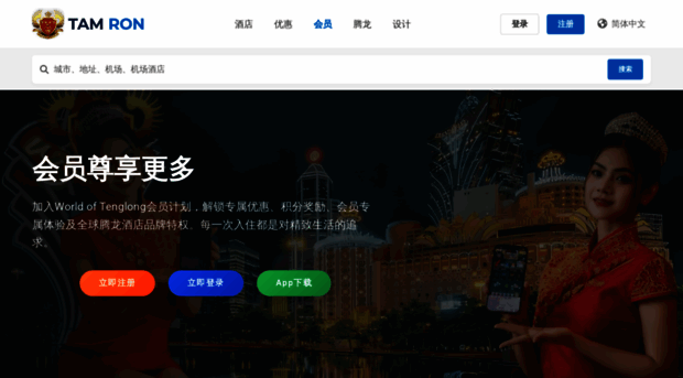 yftk.cn
