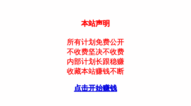 ygffm.com
