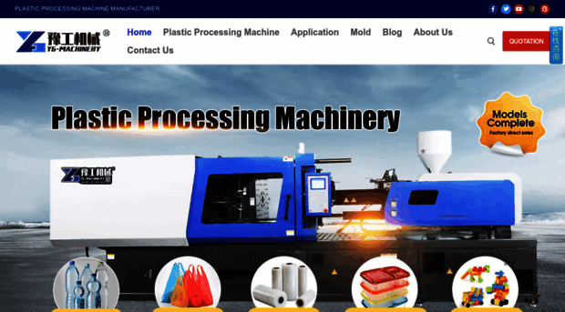 ygplasticmachinery.com