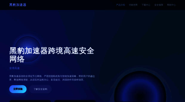 ygx77.com