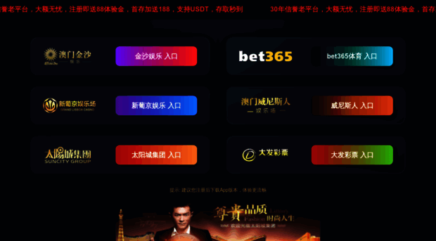 yh7308.com