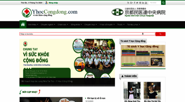 yhoccongdong.com