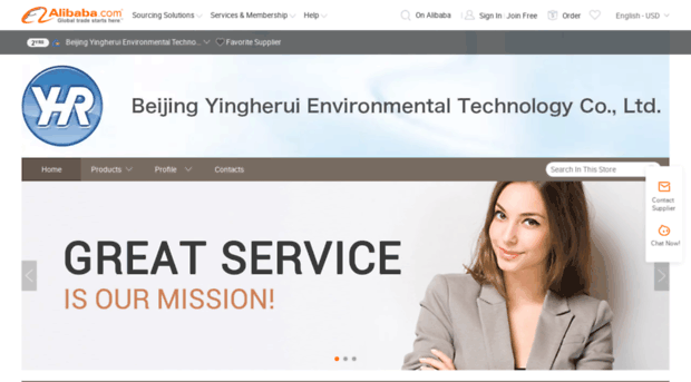 yhri.en.alibaba.com