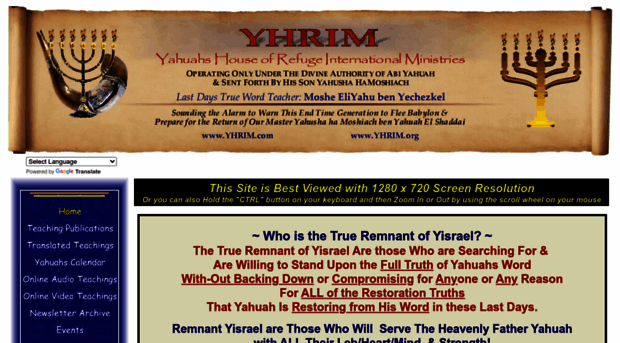 yhrim.com