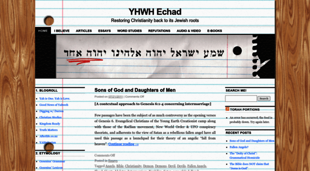 yhwhechad.wordpress.com