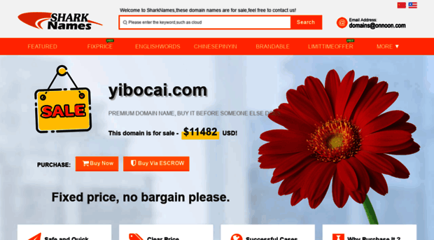 yibocai.com