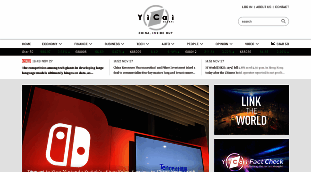 yicaiglobal.com