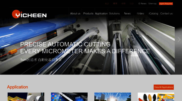 yicheen.com