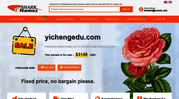 yichengedu.com