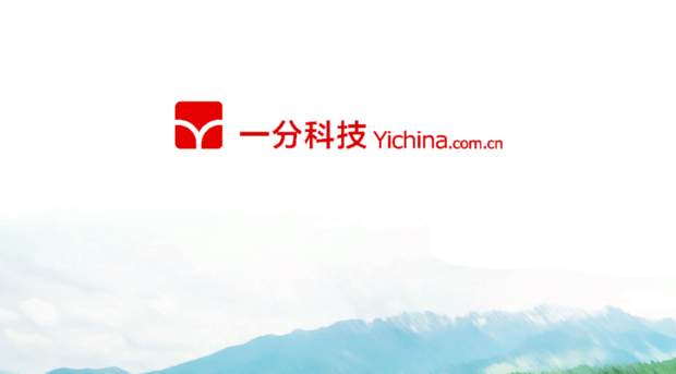 yichina.com.cn