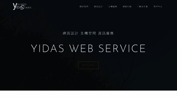 yidas.com