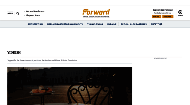 yiddish.forward.com