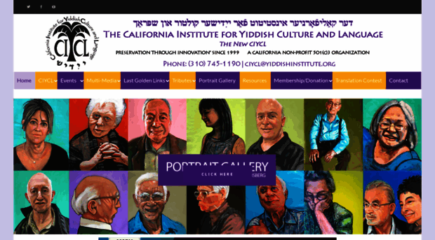 yiddishinstitute.org