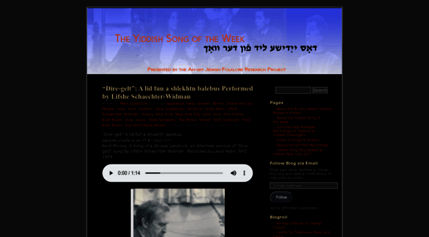 yiddishsong.wordpress.com